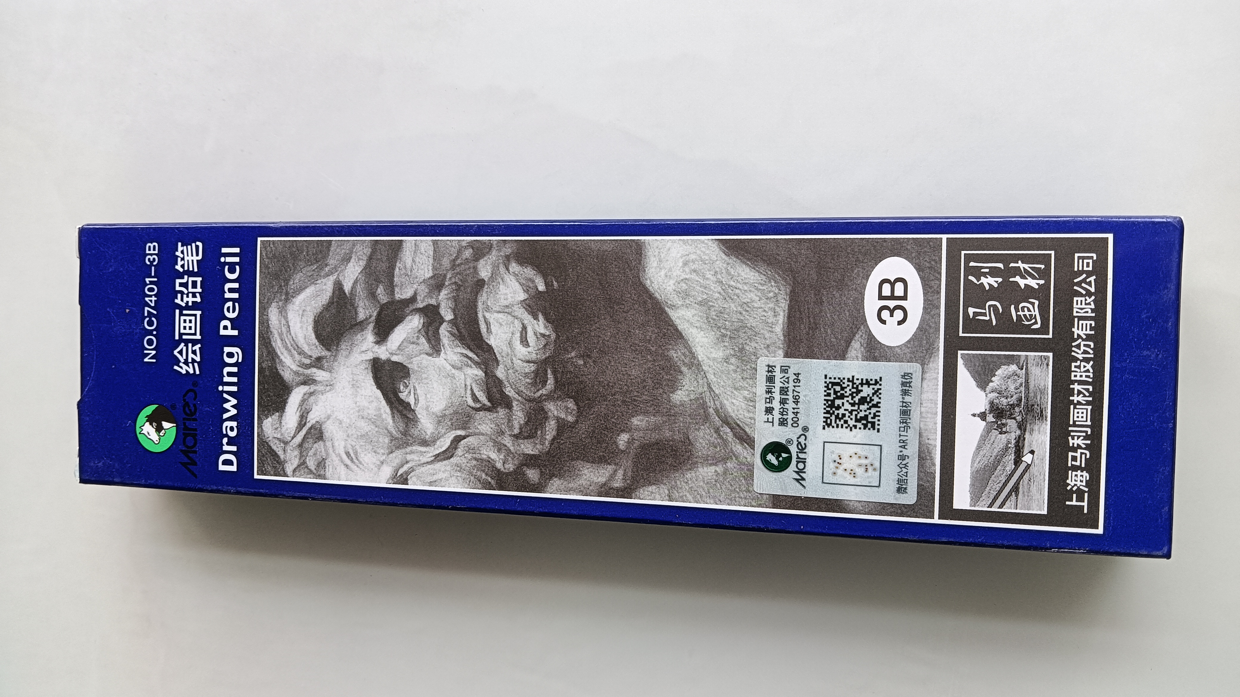 马利(Marie's)3B绘画铅笔12支装 素描绘画绘图考试六角木杆炭笔铅笔 学生初学者考试画画专用C7401 速写 马克笔绘画 实拍图