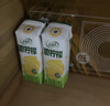 伊利【G.E.M.邓紫棋同款】优酸乳嚼柠檬 轻乳果汁饮品 220g*10盒 实拍图
