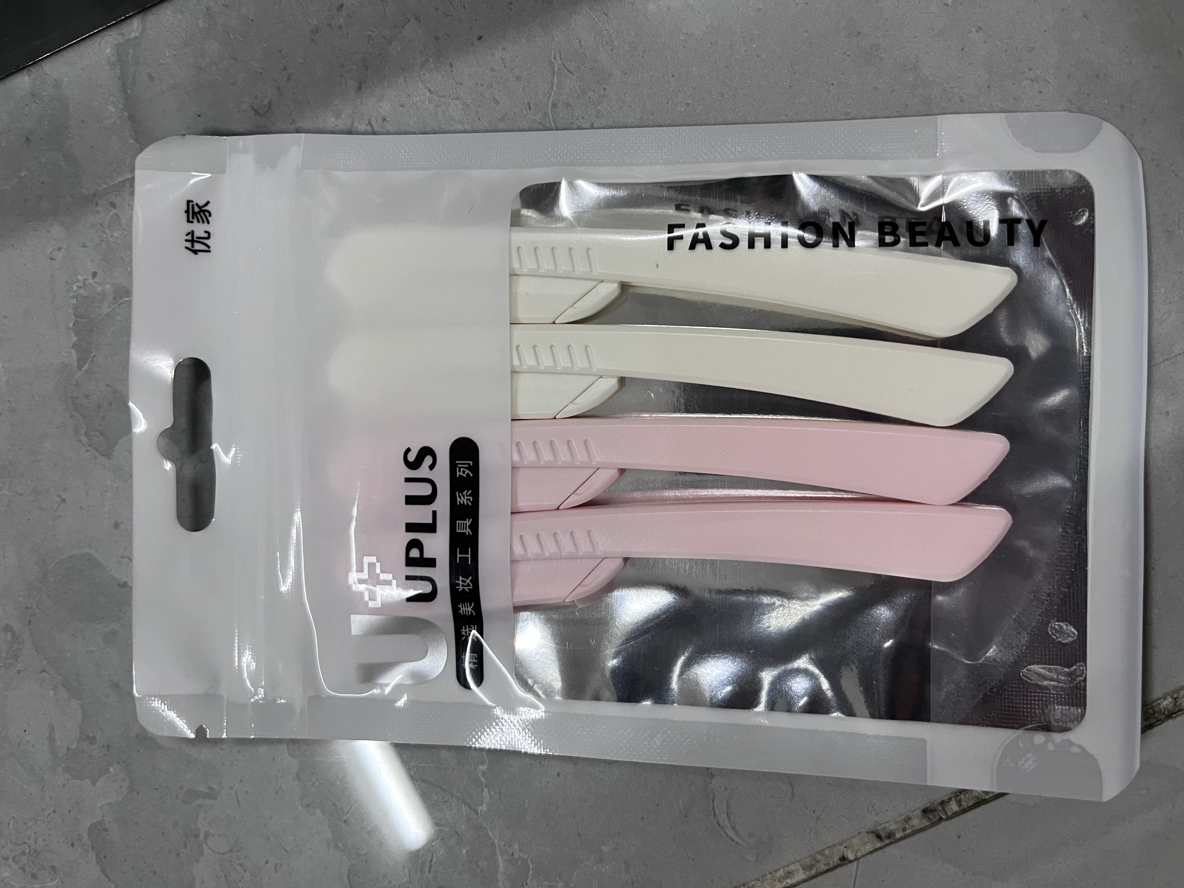 优家（UPLUS）折叠修眉刀刮眉刀4支 防护网折叠修眉刀刮毛刀剃眉刀眉毛刀 实拍图