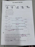 V4INK适用爱普生墨水004墨水L3251 L3258爱普生打印机墨水L3255 L3256 L3153 3118 L3158 L3218 L1258 L3558 L3355 实拍图