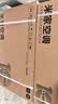 小米空调 巨省电 新一级能效变频冷暖壁挂式卧室智能空调挂机30S速冷60S速热 智慧清洁 巨省电 1.5匹 26年升级新款 实拍图