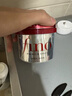 FINO芬浓发膜护发素红宝瓶230g*2浓厚发膜保湿柔顺受损修护侯明昊同款 实拍图