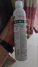 滴露（Dettol）滴露香氛消毒喷雾鞋子除臭杀菌马桶消毒380ml*2 实拍图