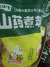 七小七山药煮苹果四神汤养养水*1包（10袋）宝宝果泥儿童果汁健康饮料 实拍图