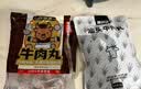 潮兴记汕头牛肉丸250g 牛肉含量95%不含猪肉正宗潮汕手打火锅食材早餐 实拍图