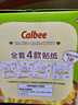 卡乐比（Calbee）薯条 淡盐味独立小包装 薯条三兄弟 休闲小吃解馋小零食75g 实拍图