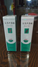 完美芦荟胶40g*4补水保湿乳液面霜改善粗糙祛痘晒后修护温和不刺激 实拍图