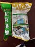 宫御坊北京特产果脯500g蜜饯果干苹果脯桃脯杏脯海棠脯传统休闲零食小吃 实拍图
