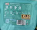 立白洗衣凝珠 104颗 单腔 除菌除螨抑菌洁净 浓缩洗衣液 速溶快洗 实拍图