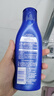 妮维雅（NIVEA）孙颖莎同款深润滋养乳液身体乳男士女士 200ml润肤乳保湿生日礼物 实拍图