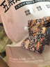 良品铺子 牛肉味兰花豆120g 坚果炒货 休闲零食干果小吃豆类蚕豆 实拍图