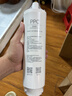 米家小米台式净饮机复合滤芯PPC1 小米台式净饮机复合滤芯PPC1 RFID版  A1-PPC 实拍图
