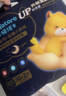 龙猫博士惊喜夜用拉拉裤5XL32片【40-45斤】超薄干爽全包臀婴儿尿不湿 实拍图
