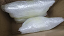 绿伞【升级款除hpv】至洁内衣裤专洗洗衣液500g去血渍99.99%除菌除螨 实拍图