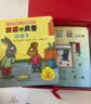波西和皮普绘本成长启蒙纸板书（套装共8册）圆角撕不烂 0-4岁低幼启蒙情绪管理绘本，在熟悉的生活场景中培养宝宝好性格 早教启蒙 实拍图