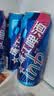 珠江啤酒8度 珠江InBeer啤酒 500ml*12听 整箱装 京东自营 实拍图