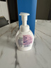 滴露（Dettol）泡沫洗手液花香型250ml 99.99%抑菌杀菌消毒泡泡型儿童大人通用 实拍图