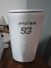 夏新5g随身wifi6移动无线免插卡路由器cpe全网通千兆双频便携式车载上网卡高速流量 5G狂暴性能版【满血性能光纤级网速】 实拍图