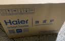海尔（Haier）【价保618】快捷微波炉 360°转盘加热 汉玉白旋转操作 易洁内胆 家用小型 老人适用 HW-M20T1W 实拍图