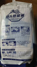 茵茵（cojin）舒爽型成人纸尿裤XL10片老年人纸尿裤产妇尿不湿京东自营试用 实拍图