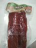 唐人神肉条精品200g湖南特产腊肉农家风味腊肉咸肉精选猪里脊腊味 实拍图
