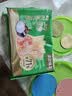 袁记味享袁记云饺 马蹄鲜肉大云吞375g 18颗 馄饨云吞儿童早餐速冻半成品 实拍图