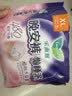 乐而雅花王懒睡派晚安裤XL码3片安睡裤夜安裤裤型姨妈巾卫生巾京东自营 实拍图