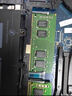 联想（Lenovo） 8GB DDR4 2400 笔记本内存条 实拍图