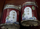 雷允上加拿大进口特级西洋参片100g*2约2-3cm正宗花旗参片送长辈父母 实拍图