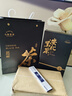 七春安化黑茶赠茶刀2016年金花茯砖茶叶礼盒1kg湖南产中秋教师节礼物 实拍图
