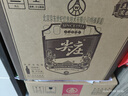 五粮液股份尖庄高光优级42度浓香型白酒500ml*12原箱酒厂直供 实拍图
