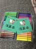 爱好（AIHAO）水彩笔色套装可水洗儿童幼儿园软头带印章彩色画笔蜡笔旋转油画棒 （1996硬头水彩笔）36色 实拍图
