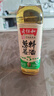 老恒和五年陈酿葱姜料酒500ml 0添加 袪腥解膻鲜香入味烹饪调料烧菜黄酒 实拍图