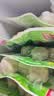 安井【拍3组划算】龙虾味球+鱼滑 火锅麻辣烫烧汤面丸子食材 源头直发 实拍图