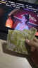 乐扣乐扣保鲜袋食品密封袋婴儿小号辅食分装袋密实袋透明冰箱收纳冷冻袋子 实拍图