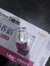 蒙牛新养道无乳糖牛奶脱脂型钻包200ml×24包（电商对口箱）送礼礼盒 实拍图