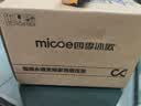 四季沐歌（MICOE）增压泵家用全自动热水器洗澡加压泵自来水管道泵太阳能变频花洒泵 实拍图