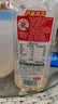 农夫山泉东方树叶绿茶500ml*15瓶无糖茶饮料0糖0脂0卡整箱装饮品 实拍图