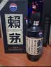 赖茅 传承端曲系列 53度酱香型白酒含礼品袋【新老包装随机发货】 53%vol 500mL 2瓶 传承蓝 实拍图