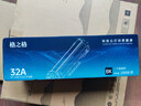 格之格cf232a硒鼓 适用惠普m227fdw硒鼓 m227fdn m227sdn m203dw m203d m203dn 惠普230a粉盒鼓组件 不含粉盒 实拍图