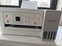 爱普生（EPSON）【6代新品】L4356墨仓式彩色无线AI学习打印机一体机家用/办公  L4266升级版(自动双面 液晶屏 白) 实拍图