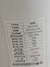 德业（Deye）除湿机/抽湿机 除湿量12升/天 家用轻音吸湿器地下室干燥机干衣机低功耗手机智控DYD-E12A3 实拍图