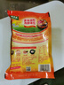 太太乐 火锅调料 高汤精250g 火锅提鲜调味料 精选高汤食材 实拍图