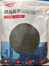 乐优佰易 反光成人雨衣套装分体式 C牛津布单帽檐 XL 防暴雨含雨裤骑车交通 实拍图