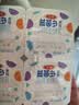 三元益菌多 原味酸奶 125g*16 活性益生菌 低温奶 新老包装交替发货 实拍图