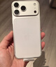 Apple/苹果【需签收激活】iPhone 17 Pro Max 256GB 银色 支持移动联通电信5G 双卡双待手机 实拍图