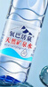 娃哈哈纯净水596ml*24瓶 纸箱装整箱小瓶装水  哇哈哈饮用水 实拍图