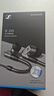 森海塞尔（Sennheiser）IE900/IE600/IE300旗舰级HIFI高保真超宽单动圈单元可拆卸MMCX挂耳式耳机 高保真发烧有线耳机耳塞 IE200银色【HIFI高保真】 实拍图