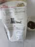 皇家猫粮 英短成猫粮 BS34 通用粮 12月以上 2KG 实拍图