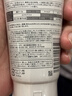 资生堂日本活性炭洗面奶男士泡沫洁面乳清爽控油补水保湿祛痘护肤品 【超值搭配】控油130g+去角质130g 实拍图
